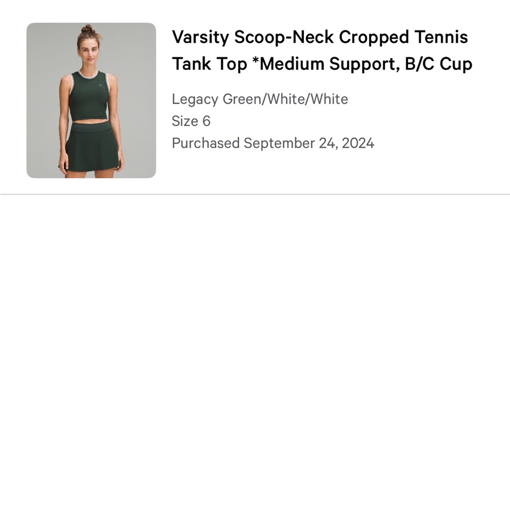 lululemon athletica Dark Green Tank Top with White Trim - Picture 5 of 5